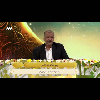 عبدالصمد مرزوقی محفل