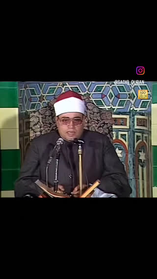شیخ شعبان صیاد
