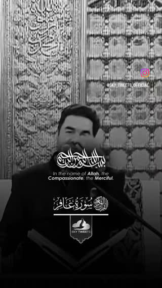 حاج احمد ابوالقاسمی