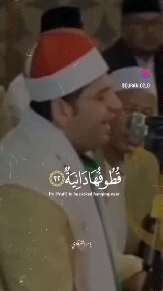 یاسر الشرقاوی