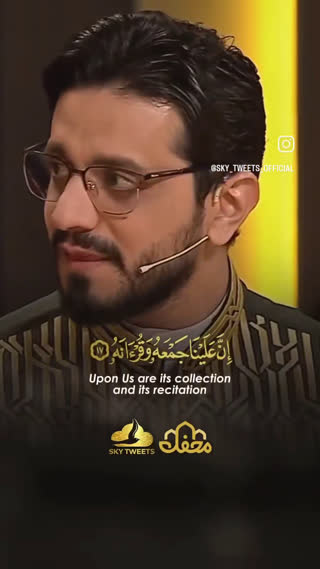 حامد شاکرنژاد در برنامه محفل