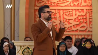  یک معجزه دیگر در محفل
