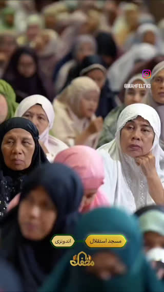 حاج احمد ابوالقاسمی