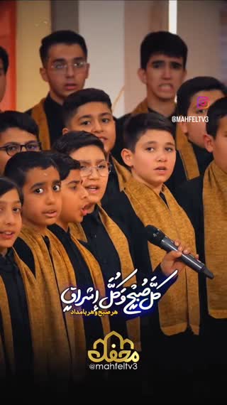 نماهنگ فیلم امام علی ع