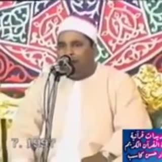 فرازی زیبا از استاد الشیخ محمد اللیثی