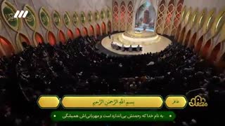 حسنین ایستاده تشویقش کرد
