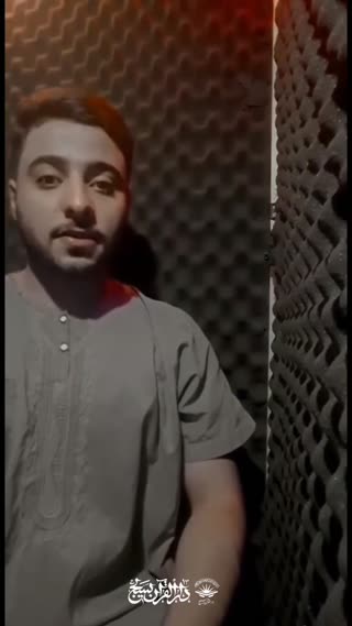 تلاوت قرآن با صدای زیبای شهید فادی ابوحامده