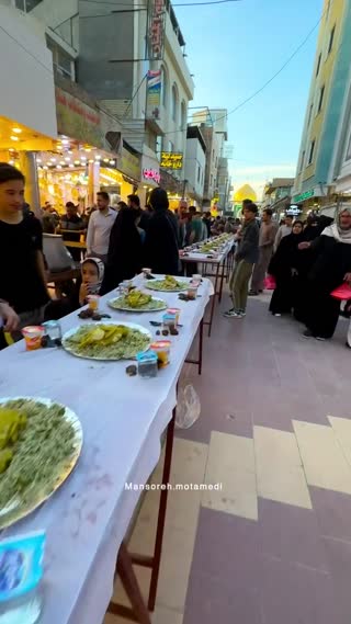 مراسم افطاری در نجف اشرف