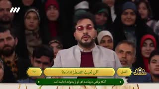 تلاوت دلنشین «أمن یجیب»