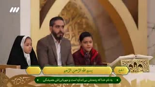 تلاوت استاد هادی موحد امین 