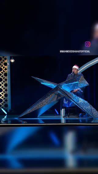 شیخ محمود شحات انور