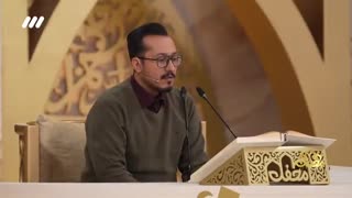تلاوت شاهکار وحید خزایی