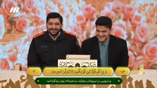 تسلط فوق العاده دو برادر حافظ