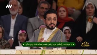 به دعای مادرم قاری شدم