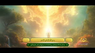 داستان هبوط حضرت آدم (ع)