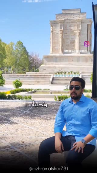 مهران افشار رضایی