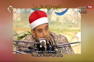 فرازی زیبا