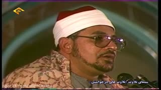 استاد شحات