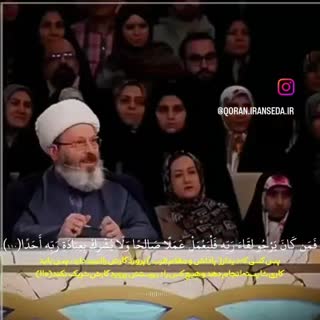 قاری سید جاسم