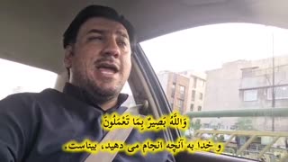 قاری مجید احمدی
