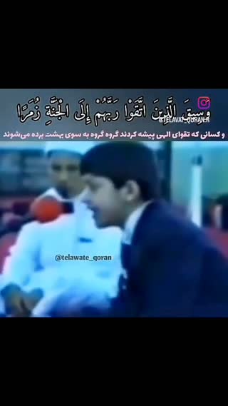 استاد جواد فروغی