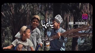 استاد محمد شحات انور