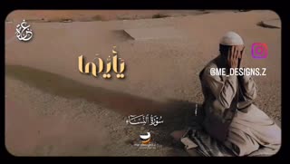 استاد طبلاوی