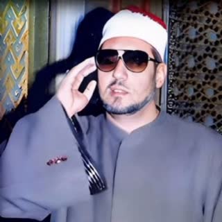  استاد محمد احمد عمران