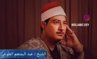 تلاوتی ملکوتی بسیار زیبا