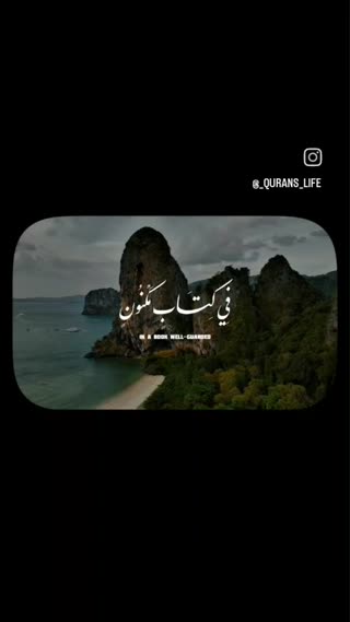 استاد محمد صدیق المنشاوی