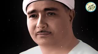 فرازي دلنشين و جاودانه