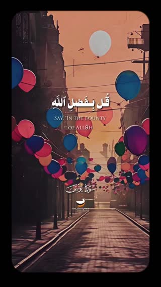 استاد محمد صدیق منشاوی