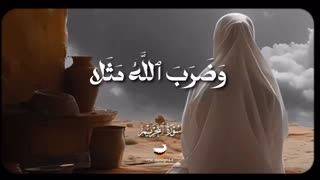 استاد عبدالباسط