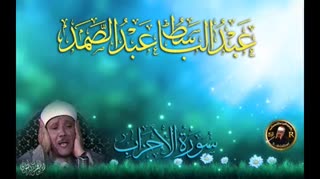 مقطعی فوق العاده زیبا و احساسی