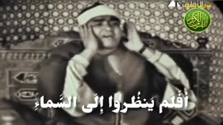 فرازی استادانه و فوق العاده 