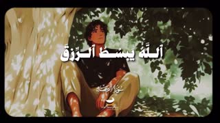 استاد الطوخی