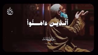 استاد الطوخی