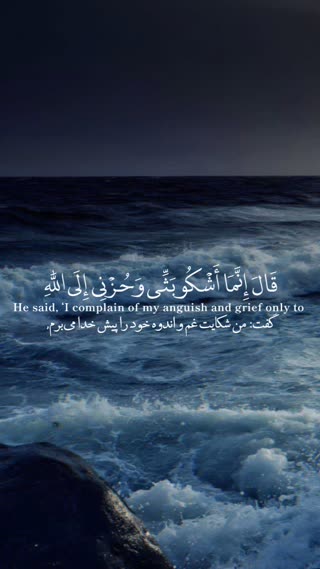 استاد منشاوی