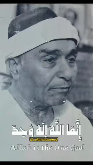 یک فراز زیبا در مقام رست