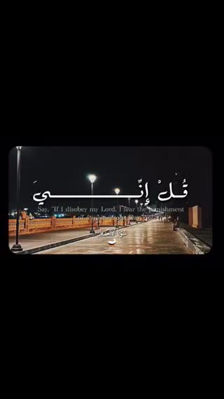 استاد منشاوی
