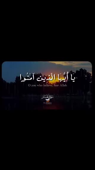 استاد راغب مصطفی غلوش