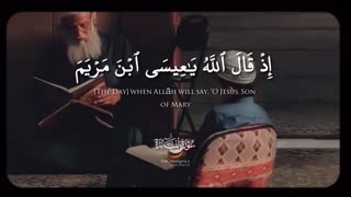 استاد عبدالباسط
