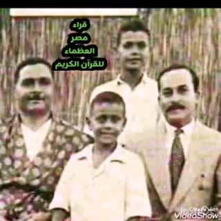استاد مـصطـفیٰ اسماعیل