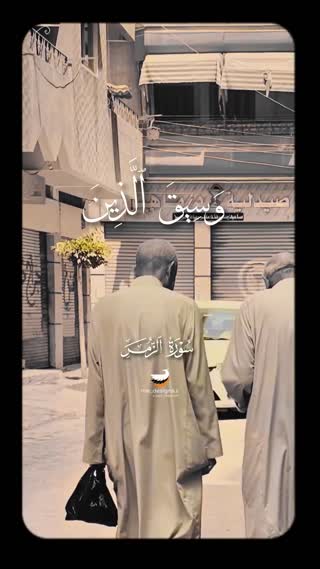 استاد محمد عبدالوهاب الطنطاوی