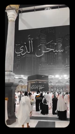 محمد شهاب