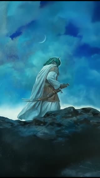 پیام قرآنی