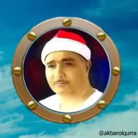 تلاوت آیه مباهله