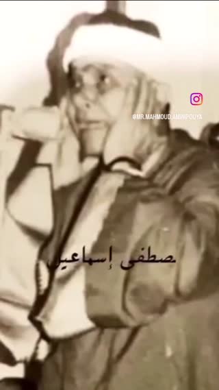 ️قطعه‌ تلاوتی زیبا و ملیح از أکبـرالقُـرّاء