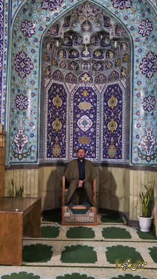 موذن مجید احمدی