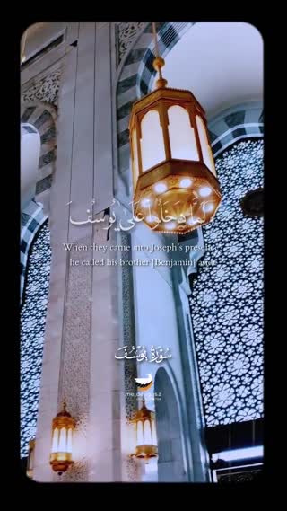 شیخ عبدالرحیم القاوش